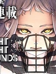 《闪婚夫妻》短剧海报